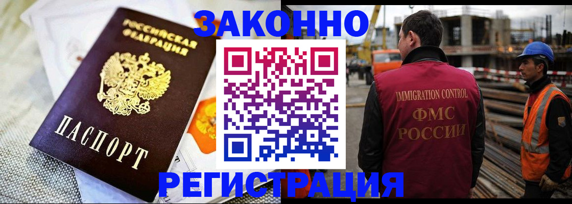пропишу в квартире в Шумерле